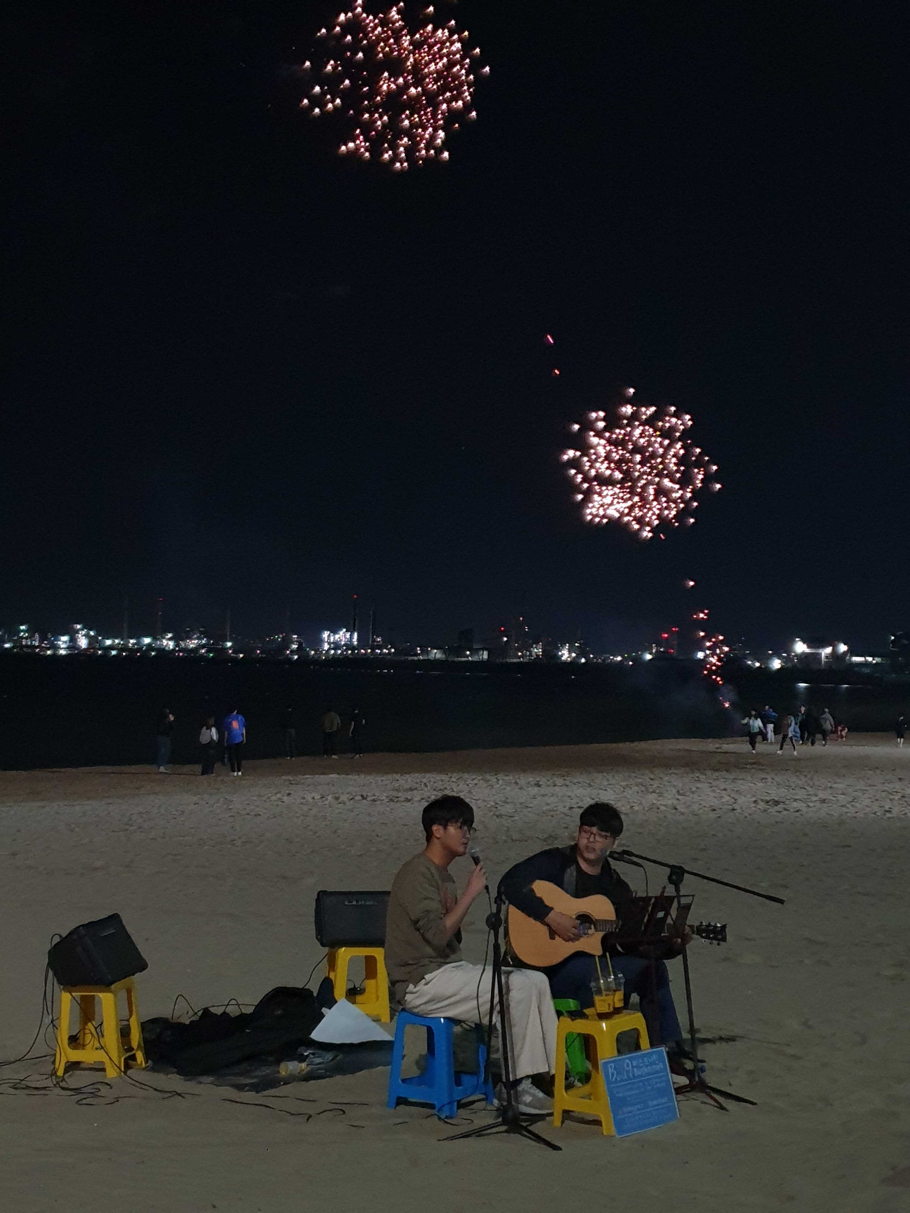 Busking Image 1